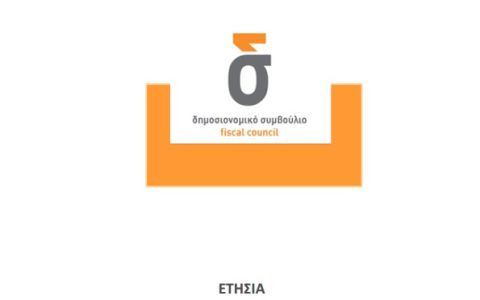 Έκθεση Δραστηριοτήτων 2025