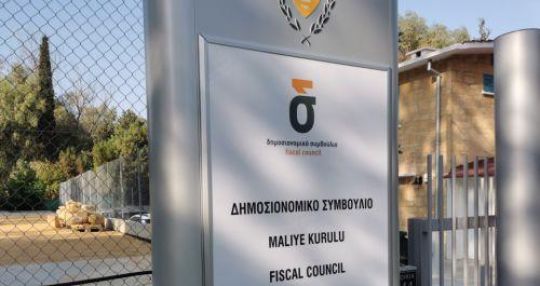Φωτογραφία: ΚΥΠΕ - Γρηγόρης Σάββα