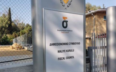 Φωτογραφία: ΚΥΠΕ - Γρηγόρης Σάββα
